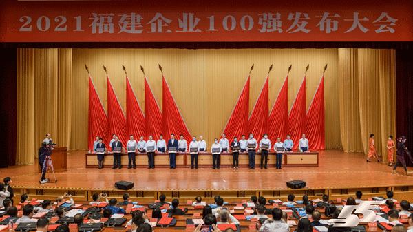 PA�콢��(�й���)���ſ�ҵλ�Ӹ�������ҵ��ҵ��ǿ���һλ