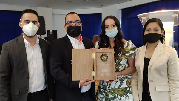 ��½�ƽ�HSEC����������Ч��