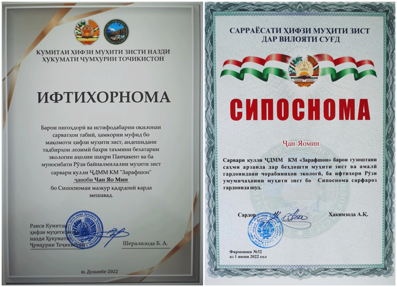 �������л���������˹̹������ͻ��Т˳����