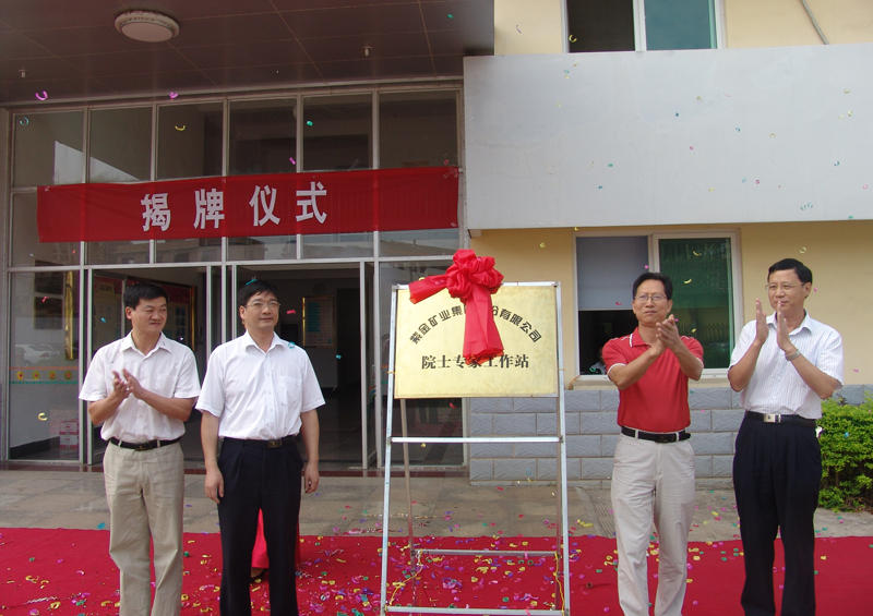 PA�콢��(�й���)����