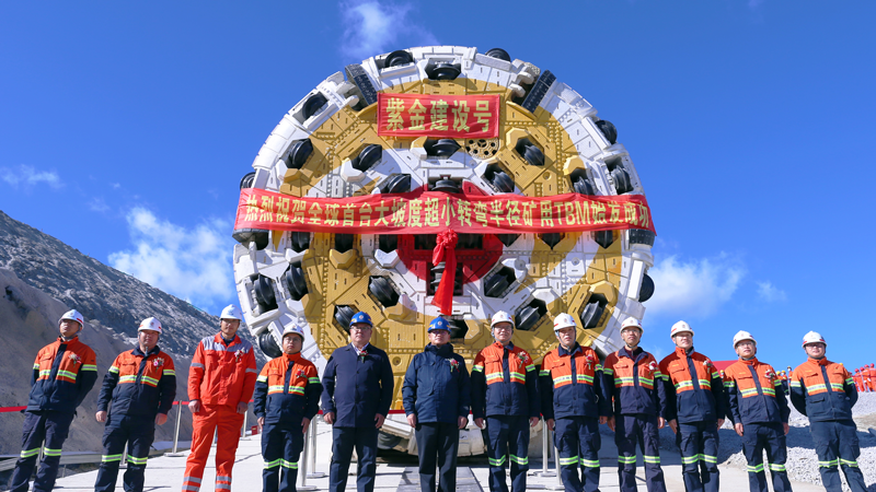 ��150�ס����������� ��PA�콢��(�й���)���Ž���š�TBM�ڶ౦ɽͭ������