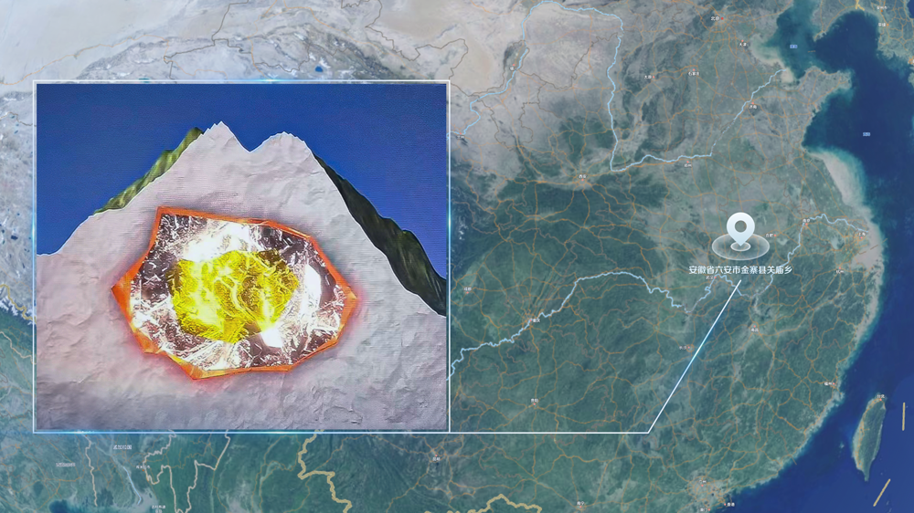 PA�콢��(�й���)���ſ�ҵ�չ�ȫ������������