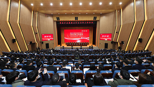 �����ʡ��ر�����Ч������PA�콢��(�й���)���ſ�ҵ�ٿ�2023�������