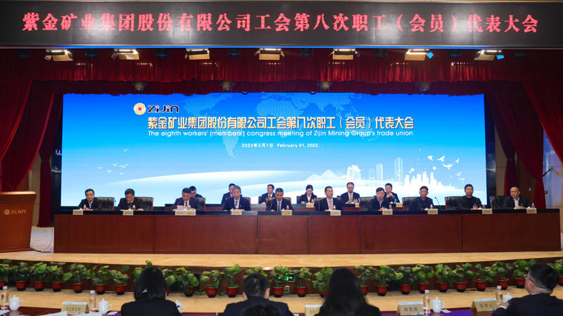 PA�콢��(�й���)���ſ�ҵ�ڰ˴�ְ����ѡ�ٱ�����һ�칤�����