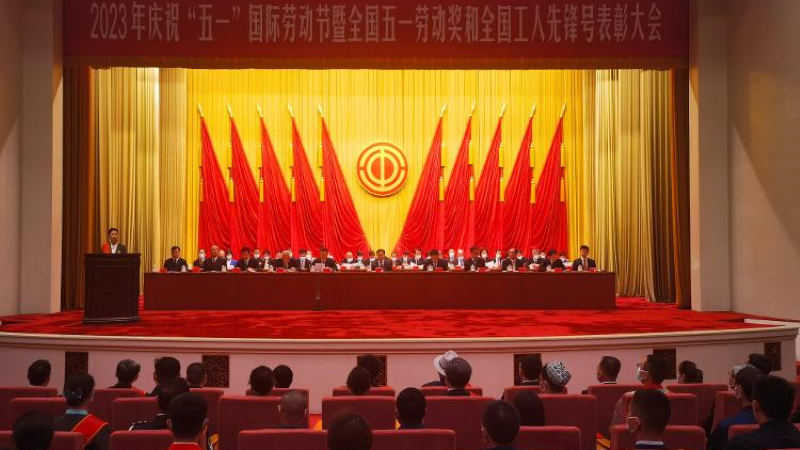 �½�PA�콢��(�й���)����пҵ�ٻ�������һ�Ͷ���״����������������PA�콢��(�й���)����ͭҵ�ٻ�ʡ��һ�Ͷ���״��