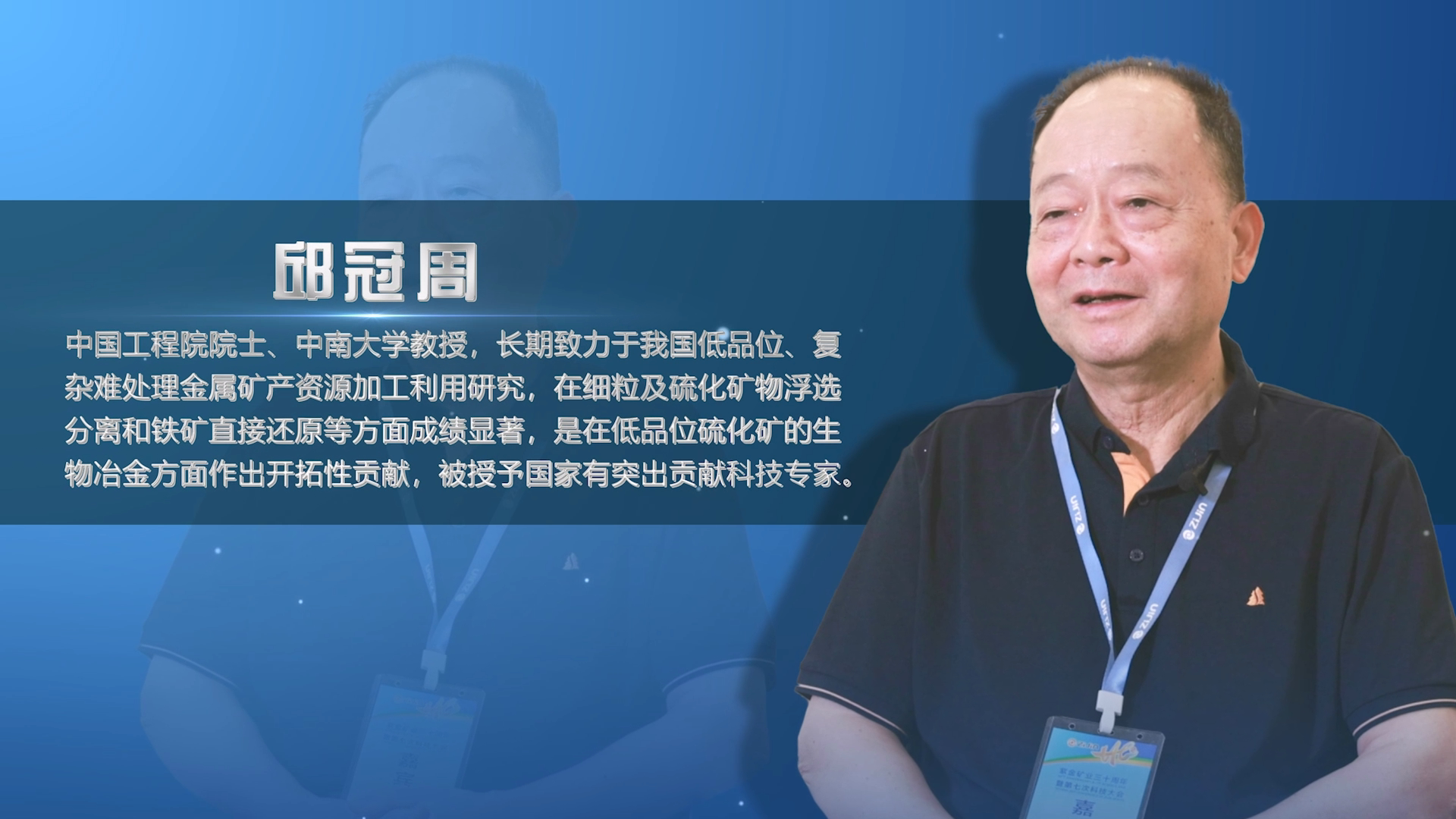 Ժʿ��̸¼05������ܣ������ƻΪPA�콢��(�й���)���Ų����ڷɵ�ͬ��