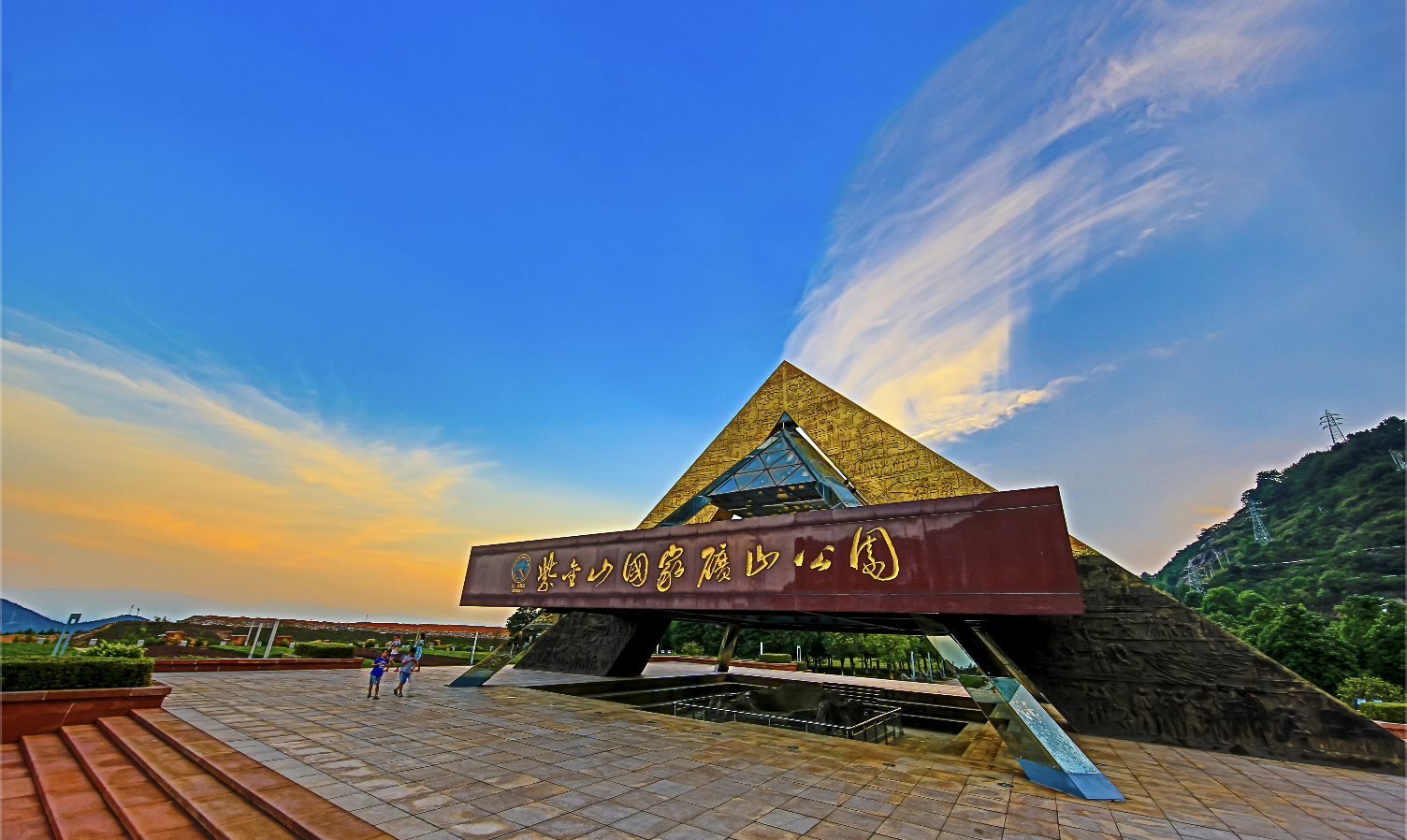 PA�콢��(�й���)���ſ�ҵ�ϰ���ͭ����������