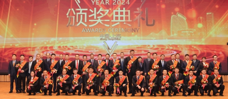 PA�콢��(�й���)���ſ�ҵ����2023����Ƚ������С��˽��