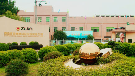 �ƽ�ұ����˾