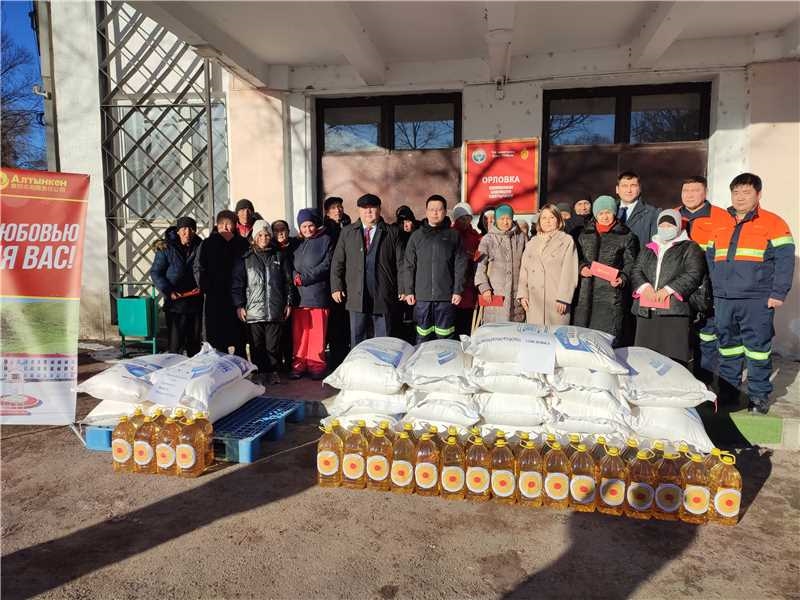 ��ͬ�˽��ʥ��ο�����������ͥ