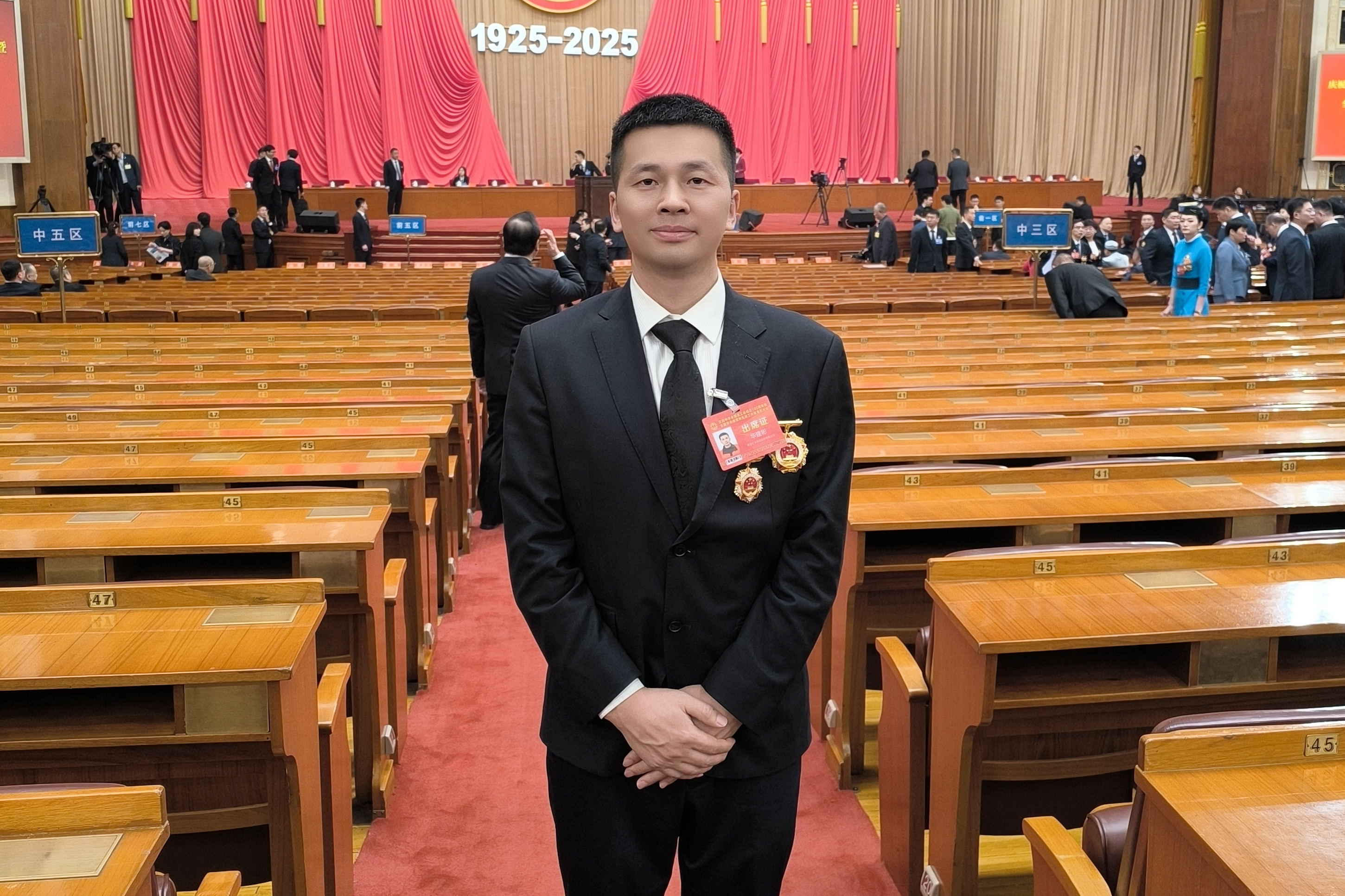 PA�콢��(�й���)����ɽ��ͭ�󻪽�����������Ͷ�ģ��