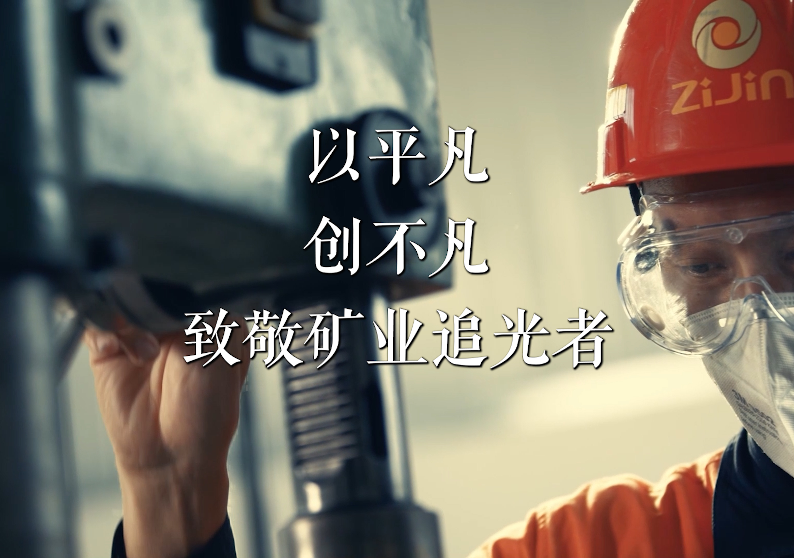 ��ͨ�� ������ �¾���ҵ׷����