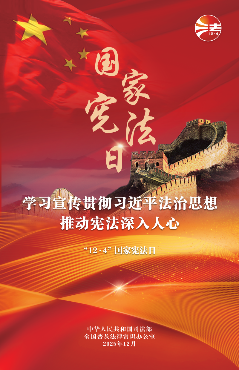 12.4�����ܷ���  ѧϰ�����᳹ϰ��ƽ����ͷ�� �ƶ��ܷ���������